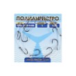 Polyangisto F1201 BN