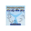Polyangisto F1201 BN