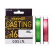 Gosen Answer Casting PE X16 Πλεγμένη ίνα
