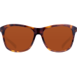 Очила Costa Vela - Shiny Tortoise&nbsp;- Copper 580P