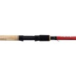FilStar Premier River Feeder - Xtra Heavy