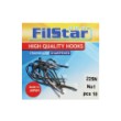 Куки Filstar - 225N