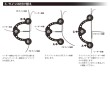 Връзвачка за FG възел Daiichi Knot Assist 2.0