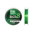 Πλεκτή ίνα Elite 8 Braid Moss Green