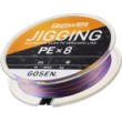 Fir împletit Gosen Answer Jigging PE X8