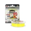 Плетено влакно Lazer PE L8 Evolution Fluo Yellow