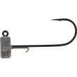 Westin Micro Ned Jig Head