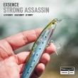 Воблер Shimano Exsence Strong Assassin 125F/125S Flash Boost