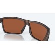 Costa Rinconcito, Matte Tortoise, Green Mirror 580P