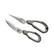 Scissors Rapala - RFGS-B
