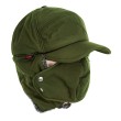 Шапка CZ Polar Explorer Cap