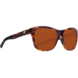 Очила Costa Vela - Shiny Tortoise&nbsp;- Copper 580P