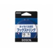 Κορδόνι Gosen Hybrid Assist Tai-Rubber Hook