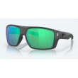 Costa Diego, Matte Gray, Green Mirror 580G Sunglasses
