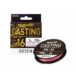 Gosen Answer Casting PE X16 Πλεγμένη ίνα