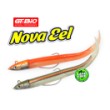 Σιλικόνη GT-Bio Nova Eel - Combo - Βισμούθιο