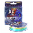 Lazer PE Braid Multicolour - 150m