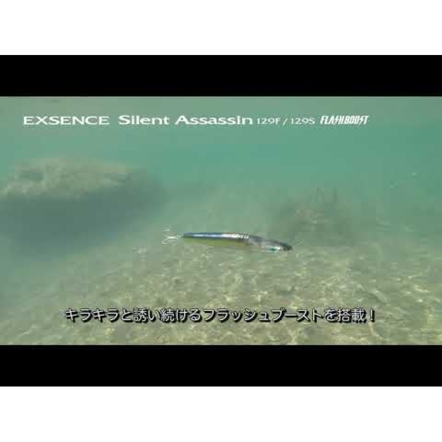 Schimbător Shimano Exsence Silent Assassin Flash Boost - scufundări