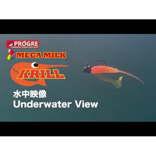 Lapte Mega Aji din silicon cu krill