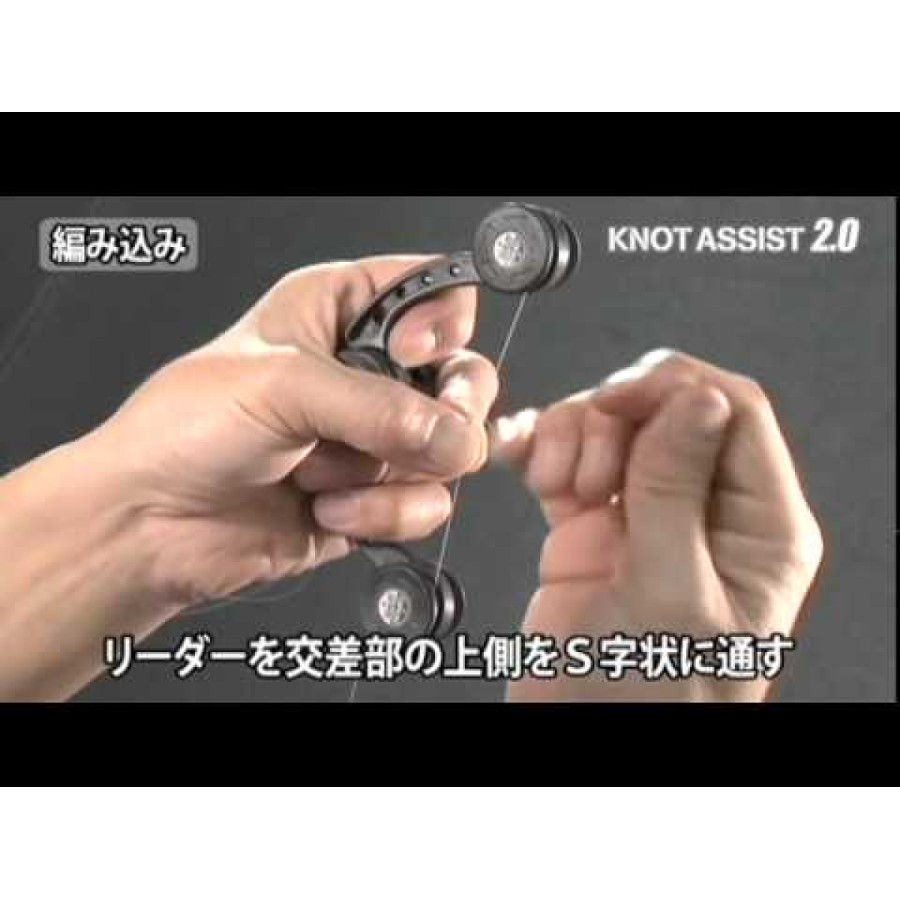 Връзвачка за FG възел Daiichi Knot Assist 2.0