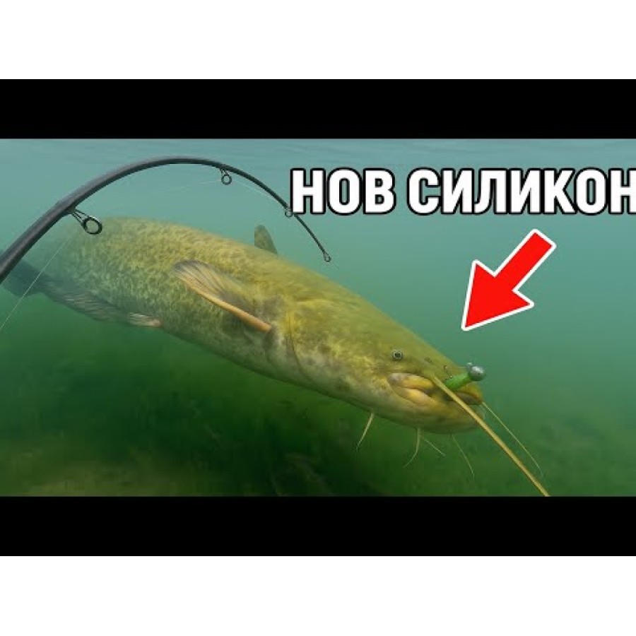 Силикон SeaBuzz Turbo Shad