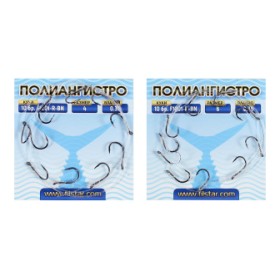 Polyangistro F1201R BN