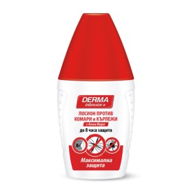 Лосион против комари и кърлежи Bros Derma Intensive+