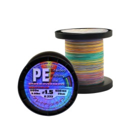 Braided line PE Braid Multicolour - 600m