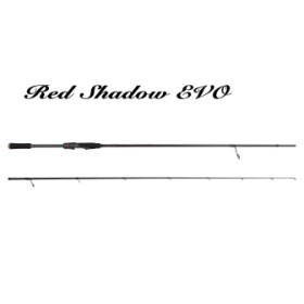 Въдица FilStar Red Shadow Evo